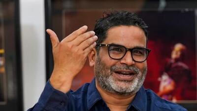 Jan Suraaj Party (JSP) founder Prashant Kishor. (PTI) Jan Suraaj Party (JSP) founder Prashant Kishor. (PTI)