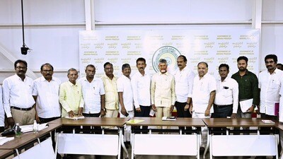 ఉద్యోగ సంఘాలతో సీఎం చంద్రబాబు