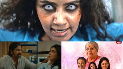 ఓటీటీలోని తెలుగు సినిమాలు (x) ఓటీటీలోని తెలుగు సినిమాలు (x)