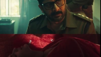 భగవత్ చాప్టర్ 1 రివ్యూ (youtube) భగవత్ చాప్టర్ 1 రివ్యూ (youtube)