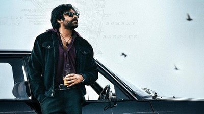 ఓటీటీలోకి మరో 5 రోజుల్లో వచ్చేస్తున్న పవన్ కల్యాణ్ ఓజీ- ఐదు భాషల్లో స్ట్రీమింగ్- అధికారిక ప్రకటన- ఇక్కడ చూసేయండి! ఓటీటీలోకి మరో 5 రోజుల్లో వచ్చేస్తున్న పవన్ కల్యాణ్ ఓజీ- ఐదు భాషల్లో స్ట్రీమింగ్- అధికారిక ప్రకటన- ఇక్కడ చూసేయండి!