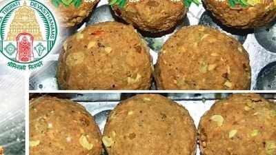 తిరుమల శ్రీవారి లడ్డూ ప్రసాదం తిరుమల శ్రీవారి లడ్డూ ప్రసాదం