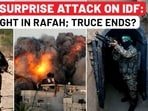  IDF warplanes bomb Rafah following suspected militant activity