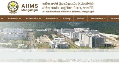 మంగళగిరి ఎయిమ్స్ ఉద్యోగాలు మంగళగిరి ఎయిమ్స్ ఉద్యోగాలు