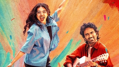 Dude box office collection day 2: The film has been directed by Keerthiswaran. Dude box office collection day 2: The film has been directed by Keerthiswaran.