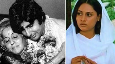 ‘জয়া যদি সাদা শাড়ি পরে…’, ছেলে অমিতাভের মৃত্যুভয় মনে, প্রযোজককে হুমকি দেন বচ্চনের মা ‘জয়া যদি সাদা শাড়ি পরে…’, ছেলে অমিতাভের মৃত্যুভয় মনে, প্রযোজককে হুমকি দেন বচ্চনের মা