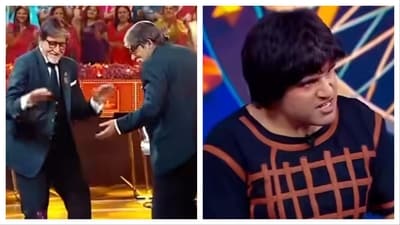 Amitabh Bachchan was seen enjoying in the promo of Kaun Banega Crorepati 17. Amitabh Bachchan was seen enjoying in the promo of Kaun Banega Crorepati 17.