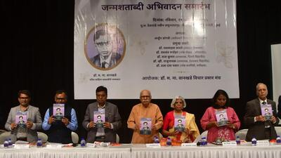 Mumbai, India – 19, Oct 2025: Shri Arjun Dangle (Author), Dr. Raosaheb Kasbe (Author & Thinker) and other guests during the Dr. M. N. Wankhade Centenary Tribute Ceremony at the Ravindra Natya Mandir in Prabhadevi. (Photo by Bhushan Koyande/HT Photo) Mumbai, India – 19, Oct 2025: Shri Arjun Dangle (Author), Dr. Raosaheb Kasbe (Author & Thinker) and other guests during the Dr. M. N. Wankhade Centenary Tribute Ceremony at the Ravindra Natya Mandir in Prabhadevi. (Photo by Bhushan Koyande/HT Photo)