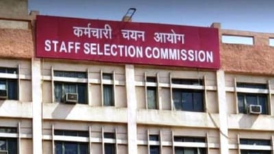 SSC CHSL Exam 2025: The commission is extending the facility of choosing the examination city, date and shift as per candidates' choice. Check details here. SSC CHSL Exam 2025: The commission is extending the facility of choosing the examination city, date and shift as per candidates' choice. Check details here.