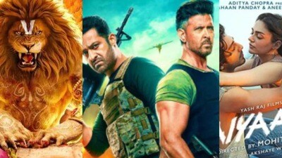 এই দীপাবলি সপ্তাহে নেটফ্লিক্স শীর্ষ ১০টা ট্রেন্ডিং সিনেমার তালিকা এখানে দেওয়া হল। এই নম্বর ওয়ান সিনেমাটি হৃতিক রোশন এবং এনটিআর-এর ওয়ার ২-কে ছাড়িয়ে গিয়েছে। এই দীপাবলি সপ্তাহে নেটফ্লিক্স শীর্ষ ১০টা ট্রেন্ডিং সিনেমার তালিকা এখানে দেওয়া হল। এই নম্বর ওয়ান সিনেমাটি হৃতিক রোশন এবং এনটিআর-এর ওয়ার ২-কে ছাড়িয়ে গিয়েছে।