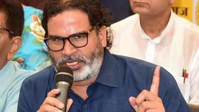 While Prashant Kishor is a household name in Bihar, his party faces an uphill task to earn the political trust of many voters. (Santosh Kumar/ Hindustan Times) While Prashant Kishor is a household name in Bihar, his party faces an uphill task to earn the political trust of many voters. (Santosh Kumar/ Hindustan Times)