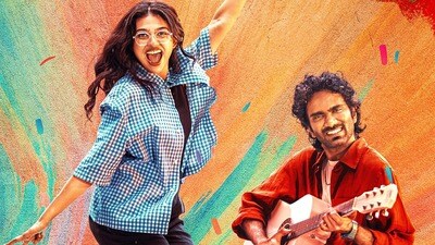 2 రోజుల్లో 39 కోట్లు దాటేసిన డ్యూడ్ కలెక్షన్స్- ప్రదీప్ రంగనాథన్ సినిమా హిట్ కొట్టాలంటే మాత్రం! 2 రోజుల్లో 39 కోట్లు దాటేసిన డ్యూడ్ కలెక్షన్స్- ప్రదీప్ రంగనాథన్ సినిమా హిట్ కొట్టాలంటే మాత్రం!