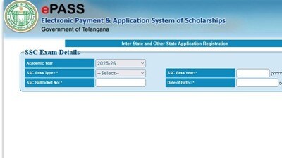 <p>రాష్ట్రంలో 2025-26 విద్యాసంవత్సరానికి ఎస్సీ, ఎస్టీ, బీసీ, మైనార్టీ, ఈబీసీ విద్యార్థుల ఉపకార వేతనాలు, బోధన ఫీజుల దరఖాస్తులపై కీలక అప్డేట్ వచ్చేసింది. ఇప్పటికే గడువు పూర్తి కాగా… తాజాగా అధికారులు ప్రకటన విడుదల చేశారు. ఈ గడువు డిసెంబర్ 31వ తేదీ వరకు పొడిగించారు.</p> <p>రాష్ట్రంలో 2025-26 విద్యాసంవత్సరానికి ఎస్సీ, ఎస్టీ, బీసీ, మైనార్టీ, ఈబీసీ విద్యార్థుల ఉపకార వేతనాలు, బోధన ఫీజుల దరఖాస్తులపై కీలక అప్డేట్ వచ్చేసింది. ఇప్పటికే గడువు పూర్తి కాగా… తాజాగా అధికారులు ప్రకటన విడుదల చేశారు. ఈ గడువు డిసెంబర్ 31వ తేదీ వరకు పొడిగించారు.</p>