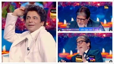 Sunil Grover sang a song and left Amitabh Bachchan in splits. Sunil Grover sang a song and left Amitabh Bachchan in splits.