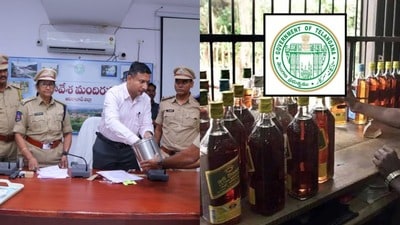 వైన్స్ టెండర్ల గడువు పొడిగింపు వైన్స్ టెండర్ల గడువు పొడిగింపు