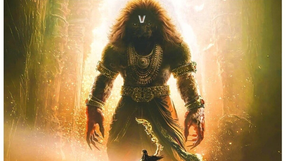 <p>మహావతార్ నరసింహ గత కొన్ని వారాలుగా ట్రెండింగ్‌లో ఉంది. ఈ సినిమాలో విష్ణువు పది అవతారాలను చూపించారు. ఈ సినిమా నెట్‌ఫ్లిక్స్‌లో నంబర్ 3 స్థానంలో ట్రెండ్ అవుతోంది.</p>