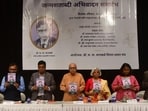 Mumbai, India – 19, Oct 2025: Shri Arjun Dangle (Author), Dr. Raosaheb Kasbe (Author & Thinker) and other guests during the Dr. M. N. Wankhade Centenary Tribute Ceremony at the Ravindra Natya Mandir in Prabhadevi. (Photo by Bhushan Koyande/HT Photo) Mumbai, India – 19, Oct 2025: Shri Arjun Dangle (Author), Dr. Raosaheb Kasbe (Author & Thinker) and other guests during the Dr. M. N. Wankhade Centenary Tribute Ceremony at the Ravindra Natya Mandir in Prabhadevi. (Photo by Bhushan Koyande/HT Photo)