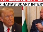 After Hamas' interview, Trump backs off on TV over Israel's biggest demand? After Hamas' interview, Trump backs off on TV over Israel's biggest demand?