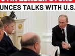 Pro-Putin leader shocks West as EU cries about exclusion from Trump-Putin meet Pro-Putin leader shocks West as EU cries about exclusion from Trump-Putin meet
