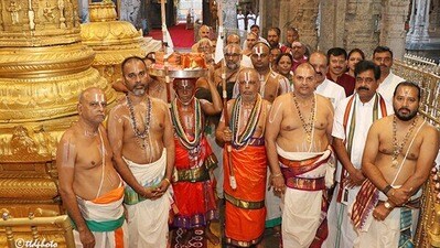 శ్రీవారి ఆలయంలోశాస్త్రోక్తంగా దీపావళి ఆస్థానం శ్రీవారి ఆలయంలోశాస్త్రోక్తంగా దీపావళి ఆస్థానం