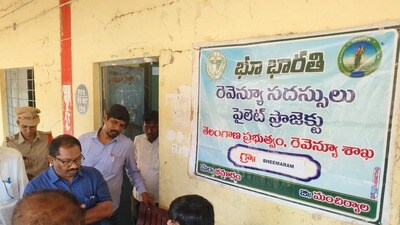 <p>తెలంగాణలోని మండలాలకు సర్వేయర్లు వచ్చేశారు. ఇకపై ఏ భూమి రిజిస్ట్రేషన్ జరగాలన్నా… సర్వే మ్యాప్ తప్పనిసరి. ఈ పనిని సర్వేయర్లు పూర్తి చేయాల్సి ఉంటుంది.</p> <p>తెలంగాణలోని మండలాలకు సర్వేయర్లు వచ్చేశారు. ఇకపై ఏ భూమి రిజిస్ట్రేషన్ జరగాలన్నా… సర్వే మ్యాప్ తప్పనిసరి. ఈ పనిని సర్వేయర్లు పూర్తి చేయాల్సి ఉంటుంది.</p>