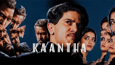 Samuthirakani, Dulquer Salmaan and Bhagyashri Borse in a still from Kaantha. Samuthirakani, Dulquer Salmaan and Bhagyashri Borse in a still from Kaantha.