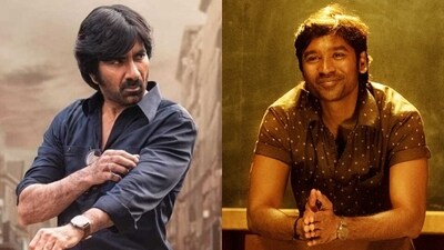 Ravi Teja missed the opportunity to play the lead in Venky Atluri's Vaathi/Sir, which was eventually played by Dhanush. Ravi Teja missed the opportunity to play the lead in Venky Atluri's Vaathi/Sir, which was eventually played by Dhanush.