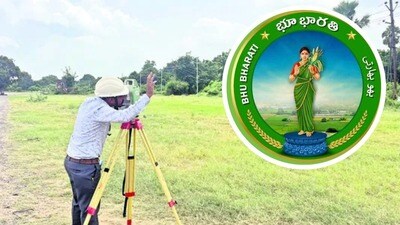 <p>ఈ సర్వే మ్యాప్ లో సదరు భూమి యొక్క హద్దులను వివరంగా పొందుపరుస్తారు. విక్రయించే భూమి లేదా హక్కుల మార్పిడి భూమి యొక్క విస్తీరణంతో పాటు ప్రతి అంశాన్ని ఇందులో వివరిస్తారు. మ్యాప్ ను జత చేసిన తర్వాతే… రిజిస్ట్రేషన్ ప్రక్రియ పూర్తవుతుంది.</p> <p>ఈ సర్వే మ్యాప్ లో సదరు భూమి యొక్క హద్దులను వివరంగా పొందుపరుస్తారు. విక్రయించే భూమి లేదా హక్కుల మార్పిడి భూమి యొక్క విస్తీరణంతో పాటు ప్రతి అంశాన్ని ఇందులో వివరిస్తారు. మ్యాప్ ను జత చేసిన తర్వాతే… రిజిస్ట్రేషన్ ప్రక్రియ పూర్తవుతుంది.</p>