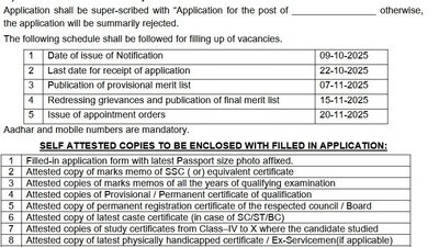 <p>పూర్తి చేసిన అప్లికేషన్ ఫారమ్ ను “District Medical & Health Officer, Chittoor” చిరునామాకు పంపించాలి. </p> <p>పూర్తి చేసిన అప్లికేషన్ ఫారమ్ ను “District Medical & Health Officer, Chittoor” చిరునామాకు పంపించాలి. </p>