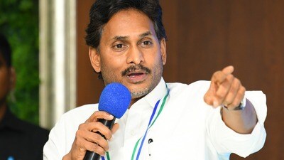 వైసీపీ అధినేత జగన్ వైసీపీ అధినేత జగన్