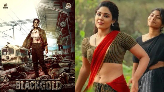 విరూపాక్ష హీరోయిన్ సంయక్త మీనన్ ఫస్ట్ ఫీమేల్ సెంట్రిక్ మూవీ- మరికొన్ని గంటల్లో ది బ్లాక్ గోల్డ్ ఫస్ట్ లుక్ రిలీజ్