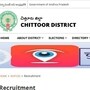 <p>మొత్తం 56 పోస్టులు ఉండగా.. ఇందులో అత్యధికంగా స్టాఫ్ నర్స్ ఖాళీలు 20 ఉన్నాయి. ఇక</p><p>మెడికల్ ఆఫీసర్‌ పోస్టులు 13 ఉండగా…లాస్ట్‌ గ్రేడ్‌ సర్వీసెస్‌ ఖాళీలు 8 ఉన్నాయి. మిగతా విభాగాల్లో పలు ఖాళాీలు ఉన్నాయి.<strong> </strong>పోస్టులను అనుసరించి అర్హతలను నిర్ణయించారు. టెన్త్, డిగ్రీ, ఎంబీబీఎస్‌, సీఏ, Mcom లేదా ఎంబీఏలో ఉత్తీర్ణత ఉండాలి. అంతేకాకుండా పని  చేసిన అనుభవం ఉండాలి. పూర్తి వివరాలను నోటిఫికేషన్ లో చూడొచ్చు. </p>