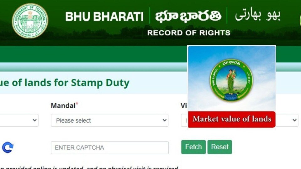 <p>భూ భారతి చట్టం ప్రకారం… ఇకపై భూముల రిజిస్ట్రేషన్లు కావాలంటే సర్వే మ్యాప్‌ తప్పనిసరి కానుంది. సర్వే మ్యాప్ ఉంటేనే రిజిస్ట్రేషన్ జరుగుతుందని చట్టంలో పొందుపరిచారు. దీంతో సర్వేయర్ల పాత్ర కీలకంగా ఉండనుంది.భూమి రిజిస్ట్రేషన్, మ్యూటేషన్‌కు ముందు తప్పనిసరిగా భూమి సర్వే జరిపిస్తారు. మ్యాప్ తయారు చేస్తారు. </p>