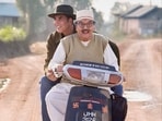 Asrani will appear in two posthumous films: Bhoot Bangla and Haiwaan both featuring Akshay Kumar. Asrani will appear in two posthumous films: Bhoot Bangla and Haiwaan both featuring Akshay Kumar.