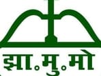 The JMM-Congress-RJD alliance has been in place and in power in Jharkhand since 2019. (Official X account)