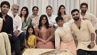 ఫ్యామిలీతో అల్లు అర్జున్ దీపావళి సెలబ్రేషన్స్.. తన మరదలి ఫొటోను ఎందుకు కట్ చేశారని అడుగుతున్న ఫ్యాన్స్ ఫ్యామిలీతో అల్లు అర్జున్ దీపావళి సెలబ్రేషన్స్.. తన మరదలి ఫొటోను ఎందుకు కట్ చేశారని అడుగుతున్న ఫ్యాన్స్