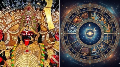 কালীপুজোর তিথিতেই শুরু এই শুভ যোগ!