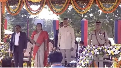 పోలీసు అమరవీరుల సంస్మరణ దినోత్సవం - పాల్గొన్న సీఎం చంద్రబాబు పోలీసు అమరవీరుల సంస్మరణ దినోత్సవం - పాల్గొన్న సీఎం చంద్రబాబు