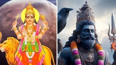 সংসারে ভরে উঠবে সম্পদে, লাকি লিস্টে কারা? সংসারে ভরে উঠবে সম্পদে, লাকি লিস্টে কারা?