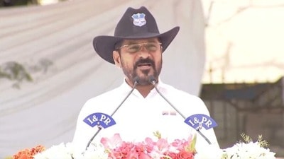 ముఖ్యమంత్రి రేవంత్ రెడ్డి ముఖ్యమంత్రి రేవంత్ రెడ్డి