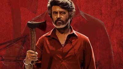 <p>రెండోస్థానంలో అమెజాన్ ప్రైమ్ వీడియోలోని కూలీ మూవీ ఉంది. ఈ సినిమాకు 2.2 మిలియన్ వ్యూస్ నమోదయ్యాయి.</p> <p>రెండోస్థానంలో అమెజాన్ ప్రైమ్ వీడియోలోని కూలీ మూవీ ఉంది. ఈ సినిమాకు 2.2 మిలియన్ వ్యూస్ నమోదయ్యాయి.</p>