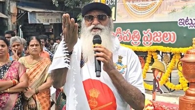 ఏఎస్పీ రోహిత్పై జేసీ ప్రభాకర్రెడ్డి ఫైర్ ఏఎస్పీ రోహిత్పై జేసీ ప్రభాకర్రెడ్డి ఫైర్