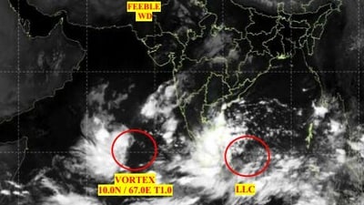 నైరుతి బంగాళాఖాతంలో అల్పపీడనం నైరుతి బంగాళాఖాతంలో అల్పపీడనం