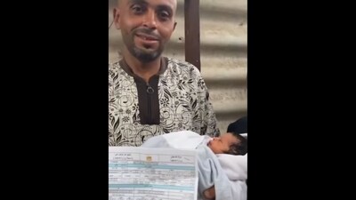 The baby was born on Oct 16 and is believed to be the first Palestinian child to carry the name. (Instagram/@loveaidsg) The baby was born on Oct 16 and is believed to be the first Palestinian child to carry the name. (Instagram/@loveaidsg)