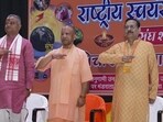 Chief minister Yogi Adityanath during ‘Vichar-Parivaar Kutumb Sneh Milan programme’, in Gorakhpur. (PTI Photo) Chief minister Yogi Adityanath during ‘Vichar-Parivaar Kutumb Sneh Milan programme’, in Gorakhpur. (PTI Photo)