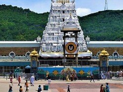 తిరుమల