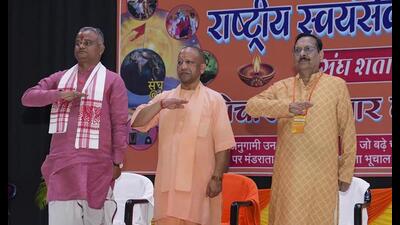 Chief minister Yogi Adityanath during ‘Vichar-Parivaar Kutumb Sneh Milan programme’, in Gorakhpur. (PTI Photo) Chief minister Yogi Adityanath during ‘Vichar-Parivaar Kutumb Sneh Milan programme’, in Gorakhpur. (PTI Photo)