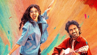 నువ్వు నిజంగానే హీరో మెటీరియల్.. బాక్సాఫీస్ దుమ్ము దులుపుతున్న ప్రదీప్ రంగనాథన్ డ్యూడ్.. ఐదు రోజుల్లో ఎంతంటే? నువ్వు నిజంగానే హీరో మెటీరియల్.. బాక్సాఫీస్ దుమ్ము దులుపుతున్న ప్రదీప్ రంగనాథన్ డ్యూడ్.. ఐదు రోజుల్లో ఎంతంటే?