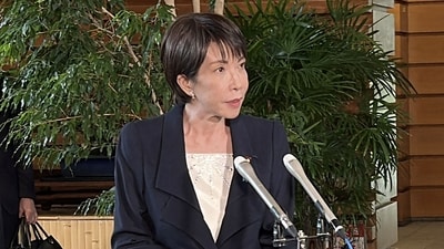 Japan's Prime Minister Sanae Takaichi dismissed the concept of work-life balance. (AFP)