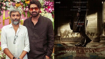 పాండవుల పక్షాన కర్ణుడు.. రేపే ప్రభాస్, హను రాఘవపూడి సినిమా టైటిల్ రివీల్.. మోస్ట్ వాంటెండ్ అంటూ పోస్టర్ రిలీజ్ పాండవుల పక్షాన కర్ణుడు.. రేపే ప్రభాస్, హను రాఘవపూడి సినిమా టైటిల్ రివీల్.. మోస్ట్ వాంటెండ్ అంటూ పోస్టర్ రిలీజ్